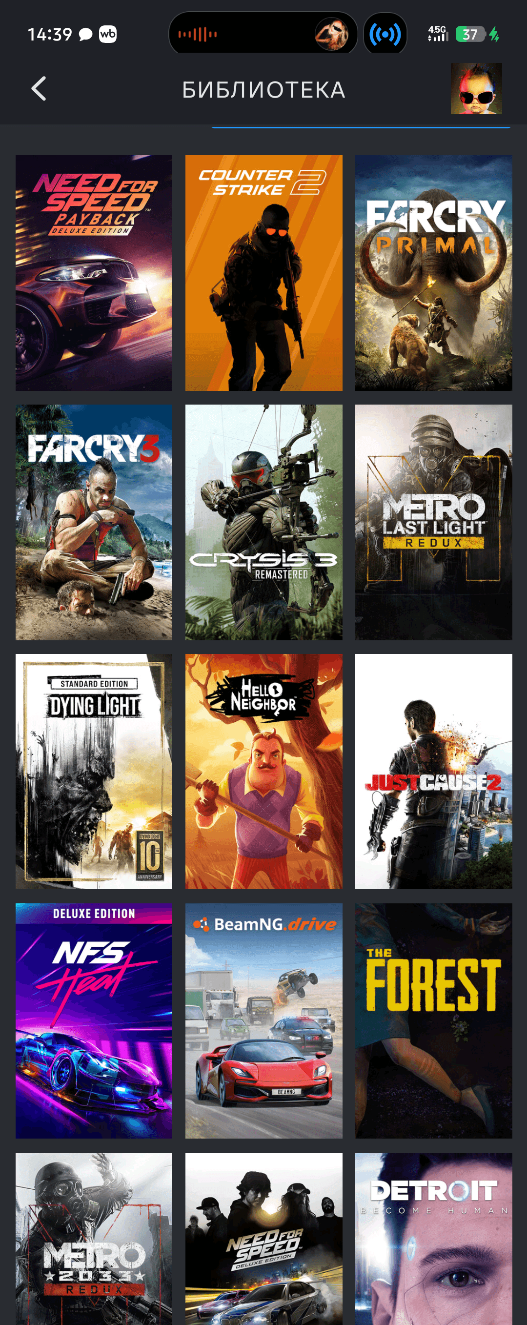 Аккаунт Steam