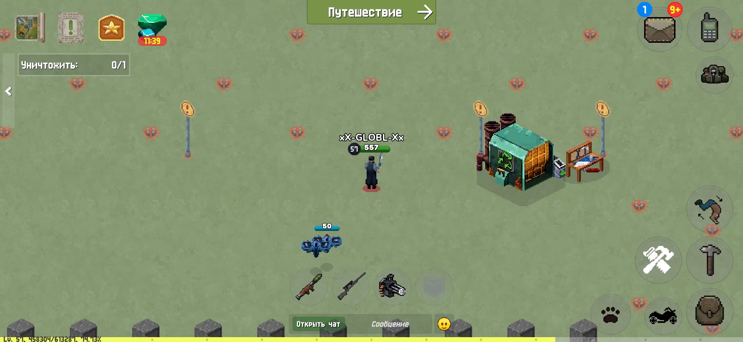 Zombix Online
